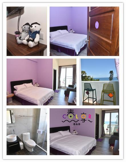 Spring Enjoy Color B&B T'ai-tung Esterno foto