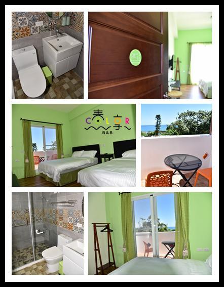 Spring Enjoy Color B&B T'ai-tung Esterno foto